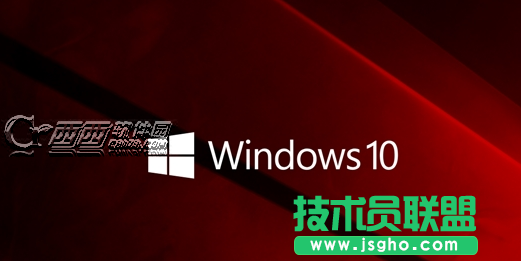 win10 Build 14901更新了什么內容 三聯 