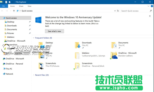win10 Build 14901更新了什么內容