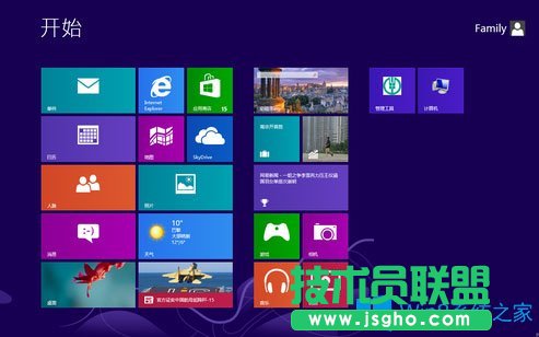 Win8如何使用？Win8使用技巧介紹
