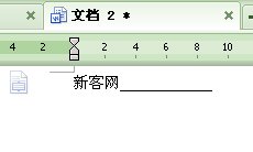 WPS如何在文字后面添加下劃線？三聯