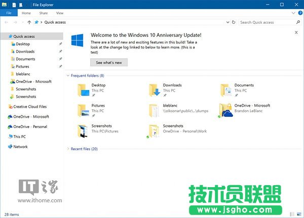 首個Win10 RS2預覽版14901更新內容大全