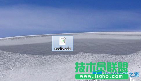 Win8 cda文件怎么打開？Win8 cda文件用什么打開？