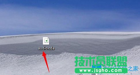 Win8 cda文件怎么打開？Win8 cda文件用什么打開？