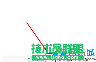 點擊“加速器”