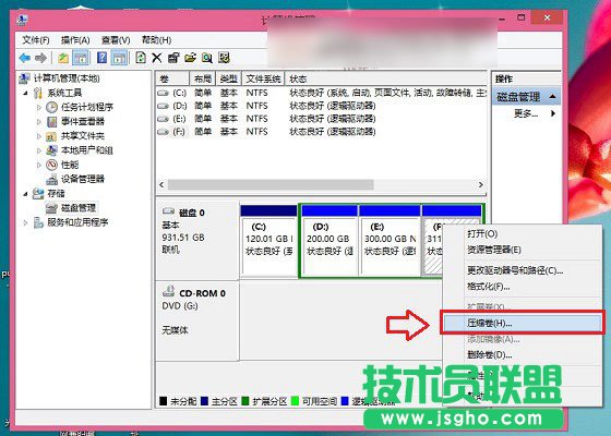 win10裝win8.1雙系統教程
