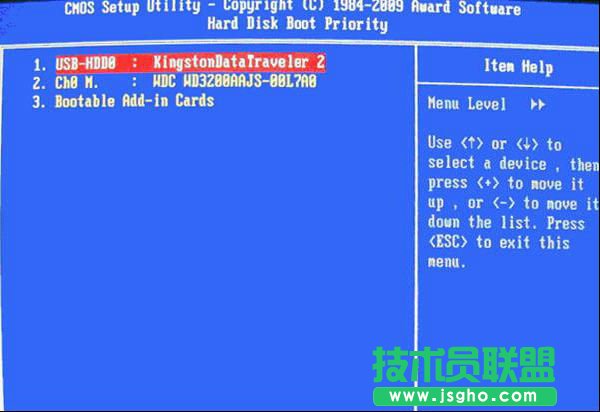 award bios是什么 award bios設置圖解教程