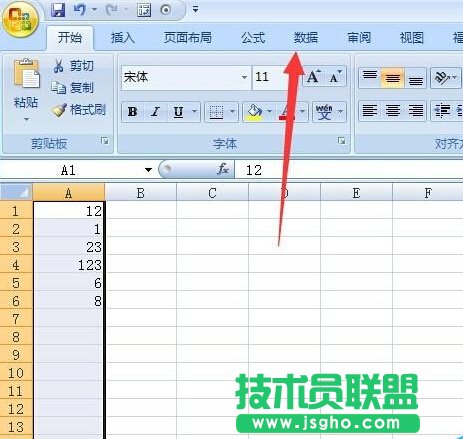 如何使用excel在一列中提示輸入特定的重復(fù)數(shù)據(jù)