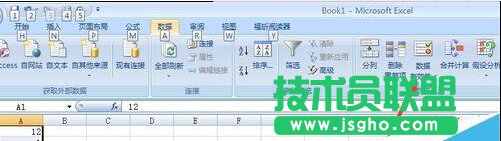 如何使用excel在一列中提示輸入特定的重復(fù)數(shù)據(jù)