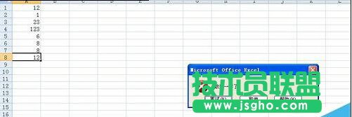 如何使用excel在一列中提示輸入特定的重復(fù)數(shù)據(jù)