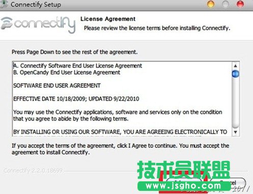 如何利用Connectify筆記本變無線路由
