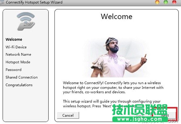 如何利用Connectify筆記本變無線路由