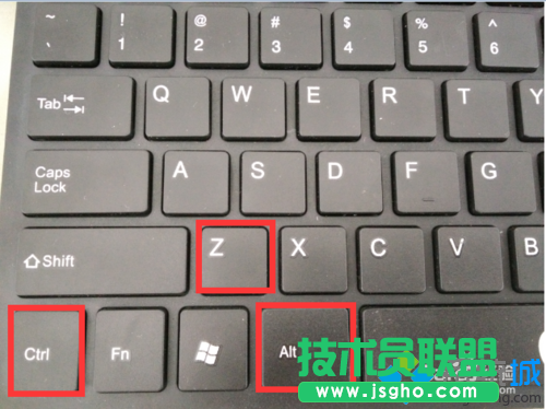 快捷鍵是&ldquo;Ctrl+Alt+Z&rdquo;