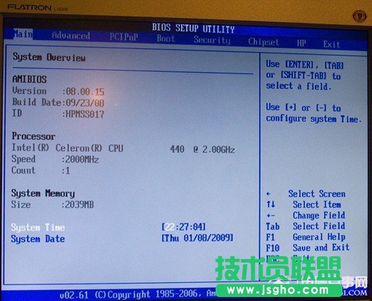 Bios密碼忘記了的解決方法    三聯