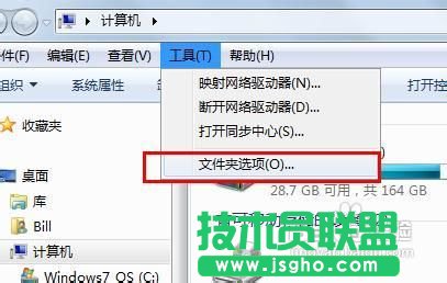 wps怎么轉(zhuǎn)換成word  三聯(lián)