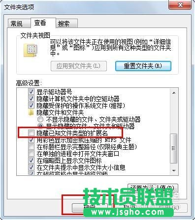 wps怎么轉(zhuǎn)換成word