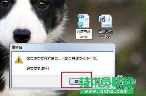 wps怎么轉(zhuǎn)換成word