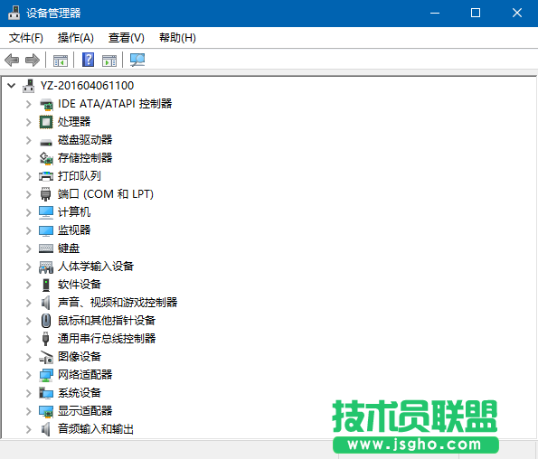 Win10系統(tǒng)打開(kāi)設(shè)備管理器的方法 三聯(lián)