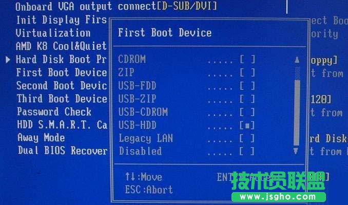 bios設置第一啟動項為硬盤啟動的正確選擇是什么 三聯