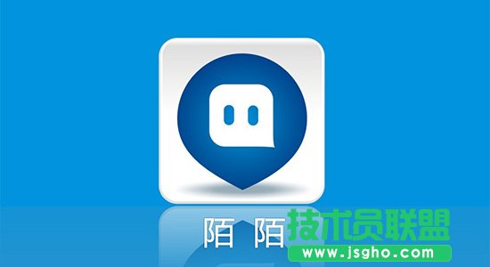 陌陌直播間怎么不能發言 三聯