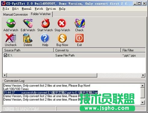 教你快速獲取PPT的文字內容 三聯