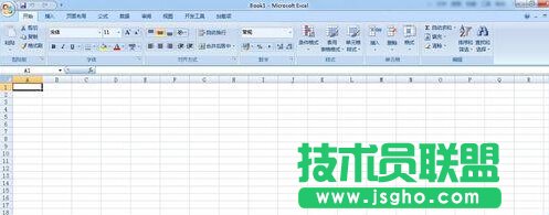 excel如何在表格中添加背景圖