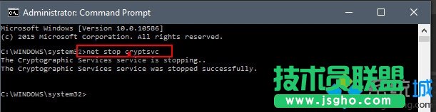 Windows10系統禁用bing工具欄的步驟2
