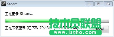 Win7系統(tǒng)Steam更新失敗如何解決？