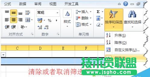 [推薦]Excel如何快速刪除所有空行
