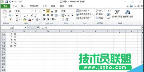 excel中怎樣保留數據小數點后兩位？