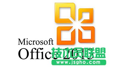 office2013怎么裝在xp系統(tǒng)的電腦上？   三聯(lián)
