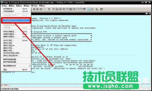 Win7系統藍屏故障0X0000007E的解決方法