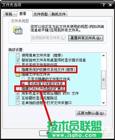 Win7系統藍屏故障0X0000007E的解決方法