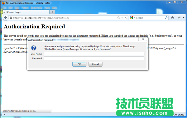HTTP協議是什么？HTTP協議認證介紹 三聯