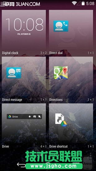 Android和iOS誰(shuí)更強(qiáng)?