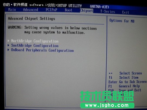 在固態硬盤下安裝Windows7系統的方法 三聯