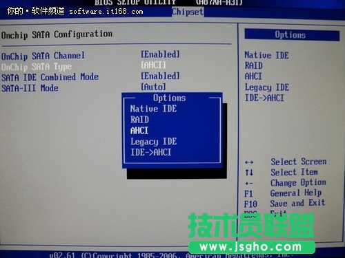 Windows7讓固態硬盤如虎添翼