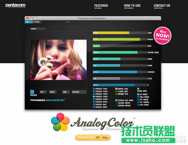 Toycamera Analogcolor ：計算機版專業級 LOMO 修圖軟件 三聯