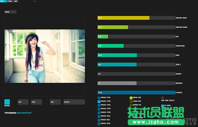 Toycamera Analogcolor ：計算機版專業級 LOMO 修圖軟件