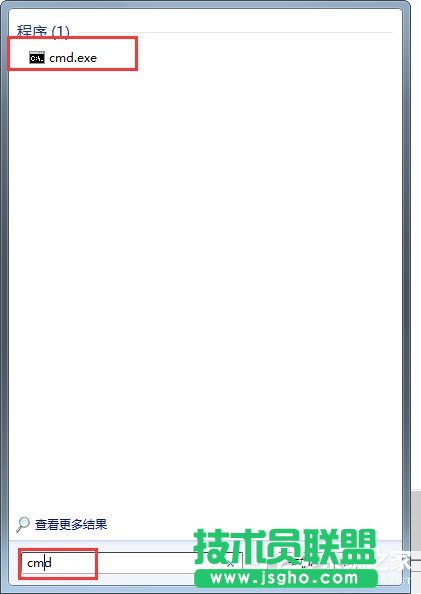 Win7系統出現DNS錯誤導致無法上網如何解決？