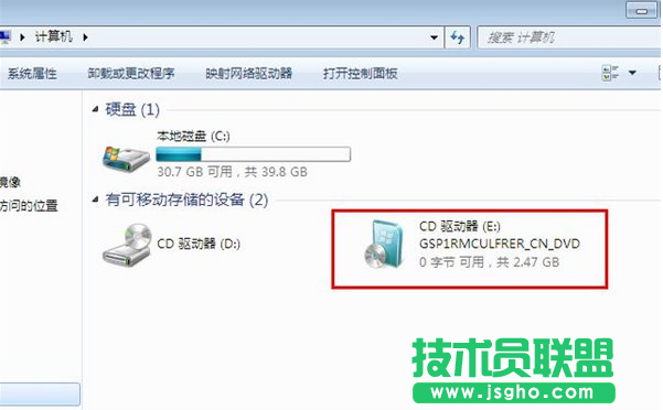 軟媒魔方虛擬光驅使用