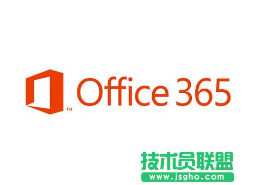 Win10安裝Office365時(shí)電腦無(wú)響應(yīng)怎么辦 三聯(lián)