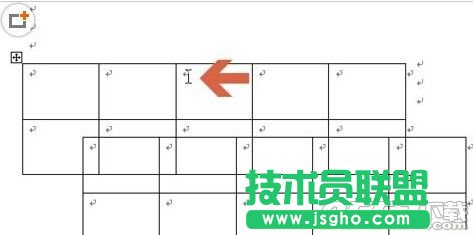 在word2003文檔中怎么避免表格重疊?   三聯