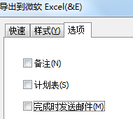 MindMapper,MindMapper導出為Excel