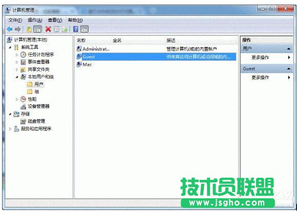 Win7打印機共享怎么設置?設置打印機共享的方法