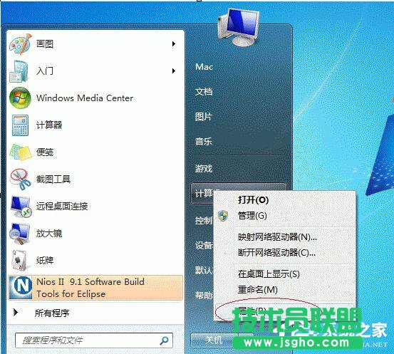 Win7打印機共享怎么設置?設置打印機共享的方法