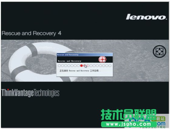 thinkpad聯想筆記本Windows7一鍵恢復的方法教程 三聯