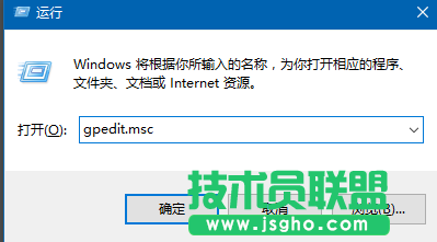 win10系統如何關閉自動播放功能 三聯