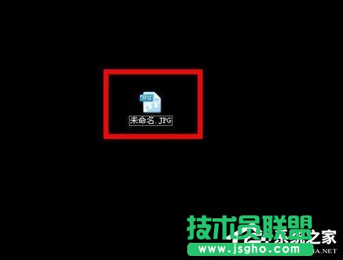Win7系統(tǒng)JPG圖片打不開如何解決？