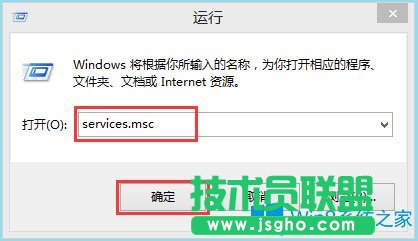 Win8系統如何提高顯卡性能？Win8系統提高顯卡性能的方法