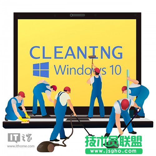 升級Win10一周年更新如何清理多余系統文件 三聯